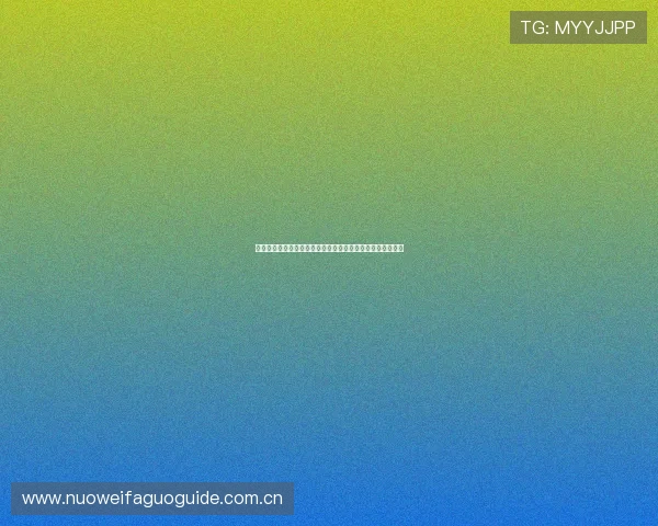 世界杯挪威与塞内加尔小组积分排名变化趋势及未来晋级预测 世界杯挪威与塞内加尔小组积分排名变化趋势及未来晋级预测