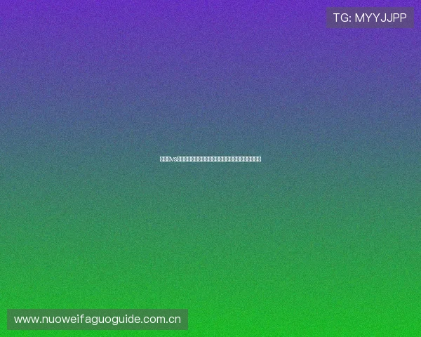 巴拿马vs加纳比赛赔率走势及比赛结果预测,助你把握投注方向 巴拿马vs加纳比赛赔率走势及比赛结果预测,助你把握投注方向