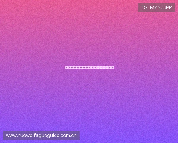 专业体育报道聚焦球赛直播集团娱乐平台在世界杯中的精彩表现与用户体验 专业体育报道聚焦球赛直播集团娱乐平台在世界杯中的精彩表现与用户体验